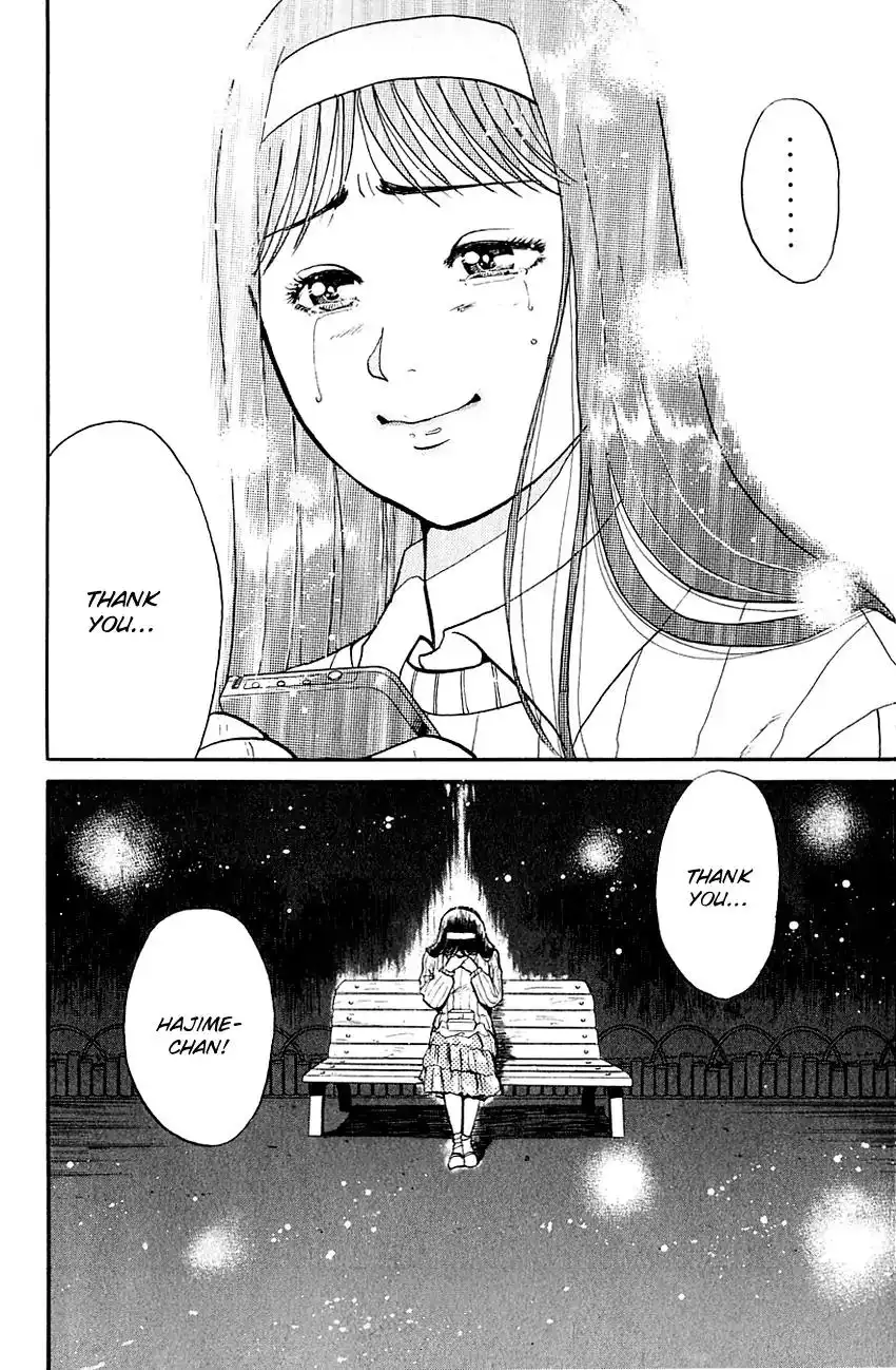 Kindaichi Shounen no Jikenbo Chapter 99 25